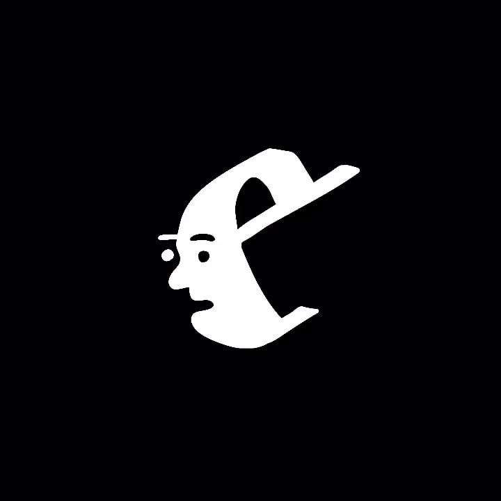 Erem